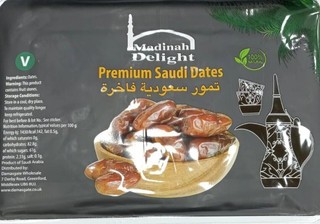 MADINA DELIGHT PREMUIM SAUDI DATES 450G