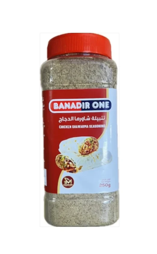Banadir One Chicken Shawarma Powder 250g