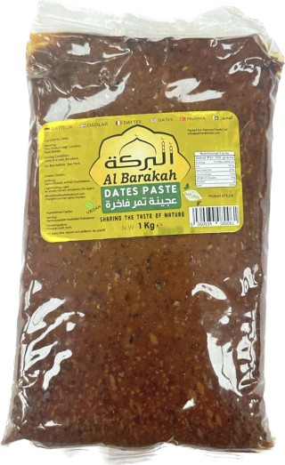 AL BARAKAH DATES PASTE 1KG البركة عجينة تمر فاخرة