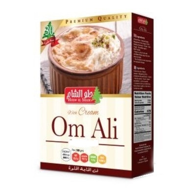 Holw El Sham Om Ali Plain - حلو الشام أم علي سادة