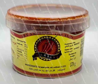 Moroccan Fresh Harissa 570g البلاد هريسة مغربية
