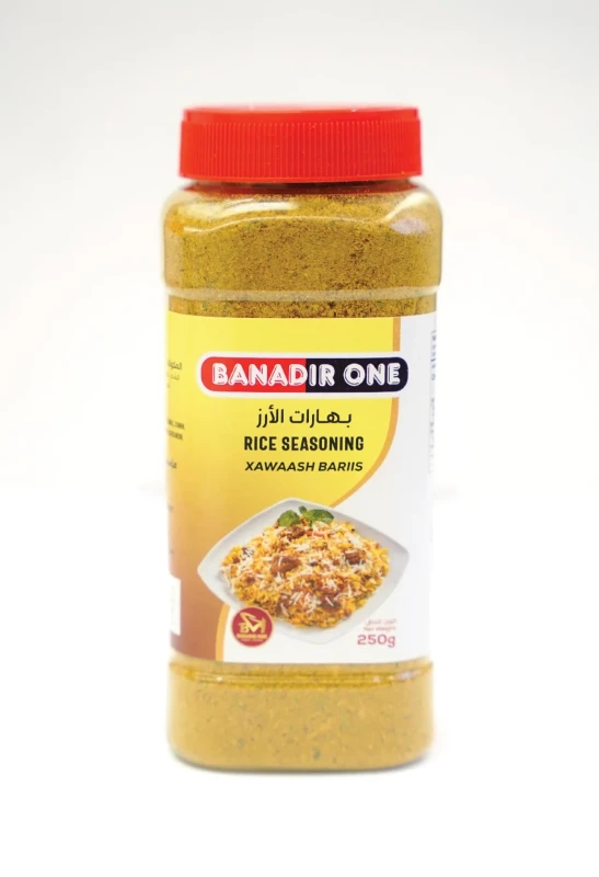 Banadir One Rice Seasoning 250g