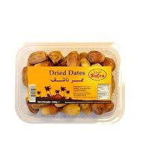 SOFRA DRIED DATES 450G تمر سفرة مجفف