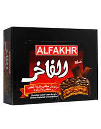 AL Fakhr chocolate Box بسكويت الفاخر مغطى بالشوكولاتة