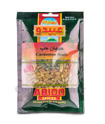 Abido Cardamom Seeds 50g هال حب عبيدو