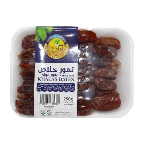 AFAK Al-Madina Seedles Khalas Dates 250g تمور خلاص بدون نوي