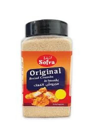 SOFRA OROGINAL BREAD CRUMBS 350Gسفرة بقسماط مجروش الكعك