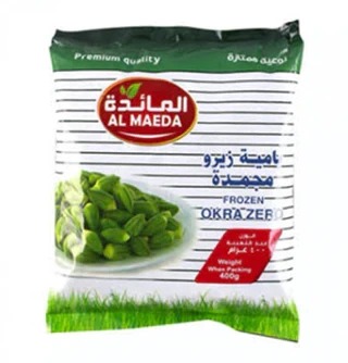 Al Maeda Frozen Okra 400G