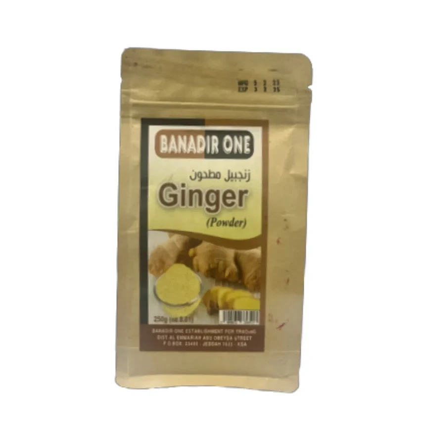 Banadir One Ginger Powder 250g
