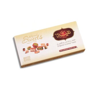 Nafeeseh Baklava – 450g