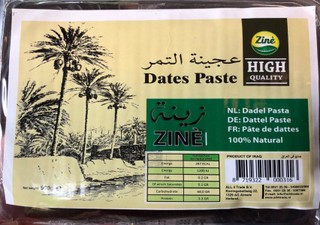 ZINE DATE PASTE 900G زينة عجينة التمر