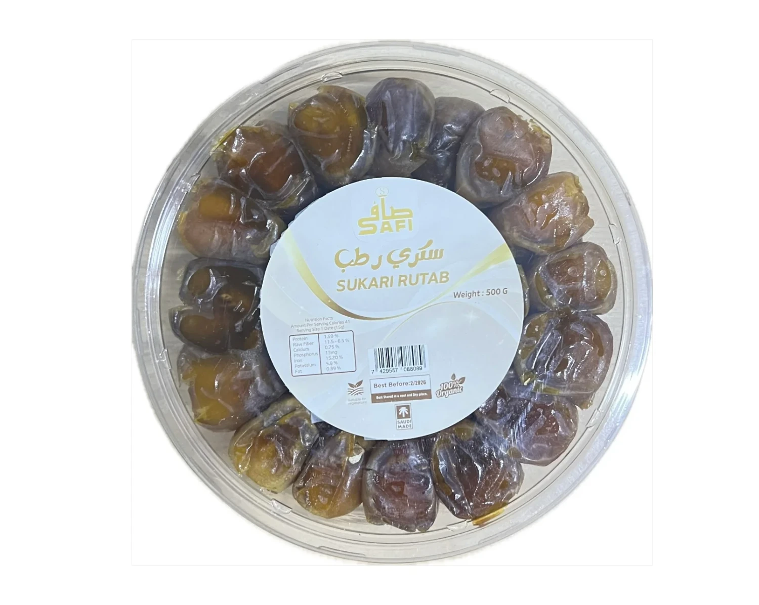 SAFI Sukari Rutab date 500g
