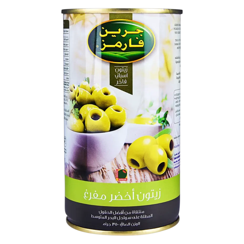 Green Farms Pitted Green Olives tins 350g جرين فارمز عبوة معدنية زيتون اخضر مفرغ من النواة