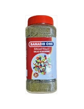 Banadir One Salad Seasoning 250g