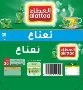 Alattaa Mint - 20 Bags