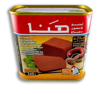 HANA CHICKEN TURKISH SUCUK FLAVOUR 340g - هنا لانشون الدجاج بطعم السجق التركي
