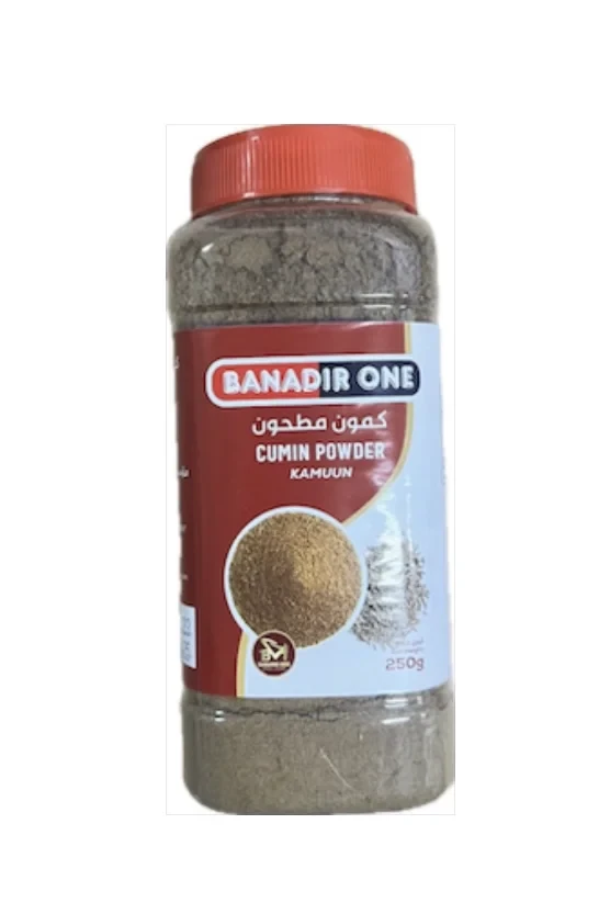 Banadir One Cumin Powder 250g