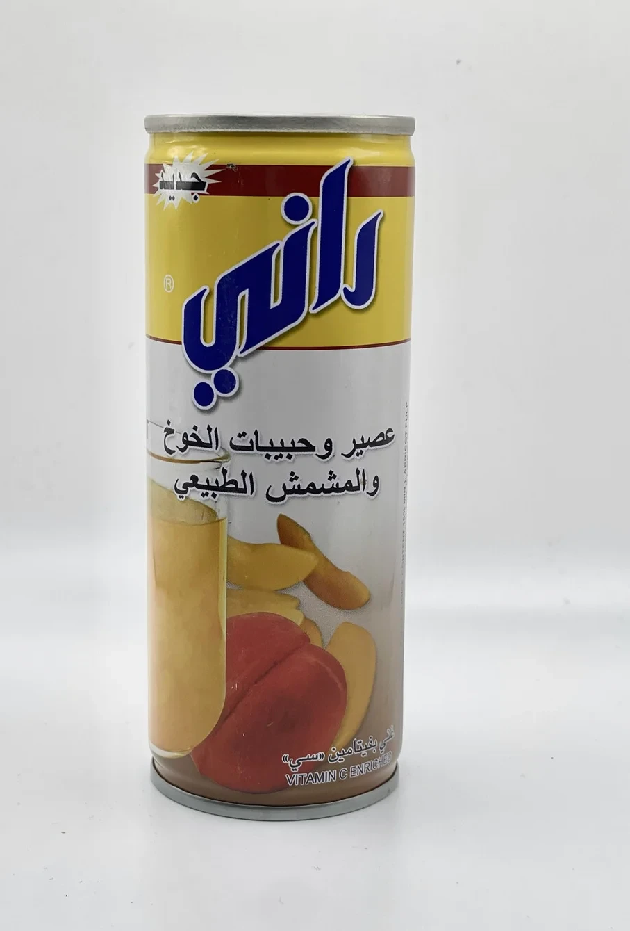 Rani Beach and apricot Yemeni 250ml راني عصير وحبيبات الخوخ والمشمش الطبيعي