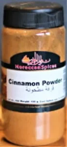Moroccan Spices Cinnamon Powder - 130g