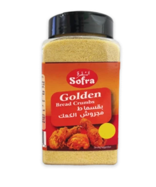 Sofra Golden Bread Crunmbs 350gسفرة بقسماط مجروش الكعك