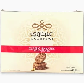 Anabtawi Sweets Barazek with almonds 500G - العنبتاوي برازق بالسمسم واللوز