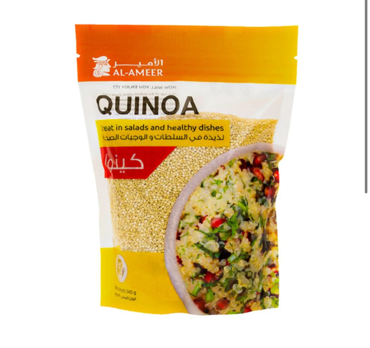 Al-Ameer White Quinoa 340g الأمير كينوا ابيض