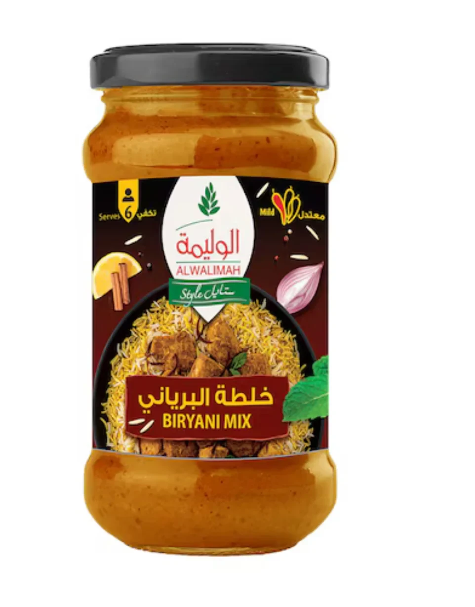 Alwalimah Style Biryani Mix 300g - الوليمة ستايل خلطة البرياني