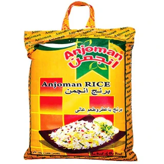 Anjoman Rice 10kg