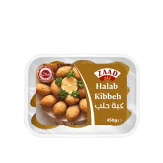Zaad Halab Kibbeh 450G