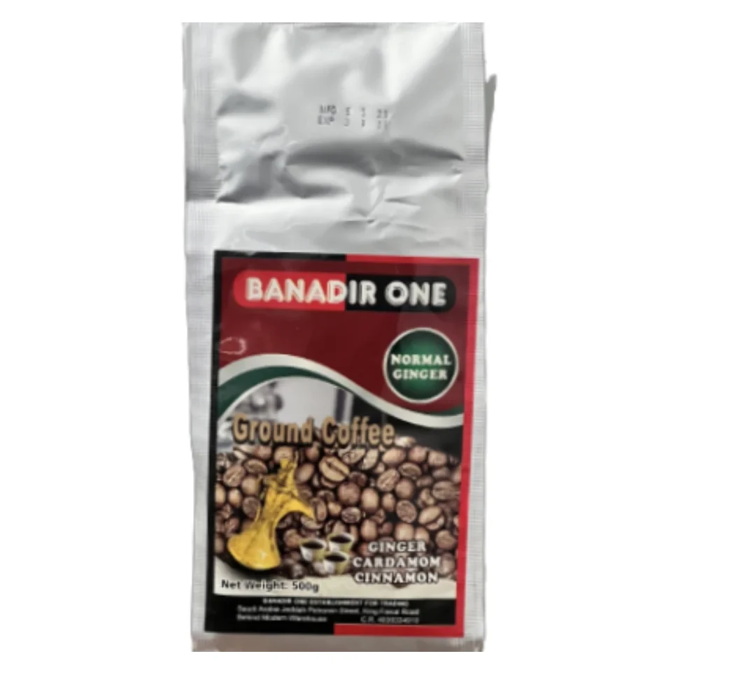 Banadir One Normal Ginger 500g قهوة بنادر بالهيل البارد