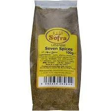 Sofra Lebanese Seven Spices 100g الصًفرة سبع بهارات لبنانية