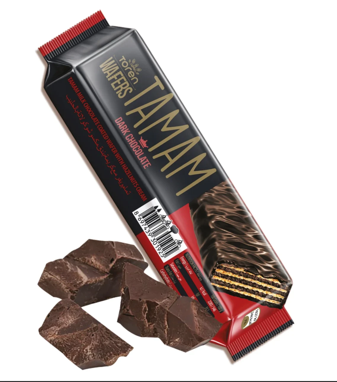 Toren Wafers Dark Chocolate 32g