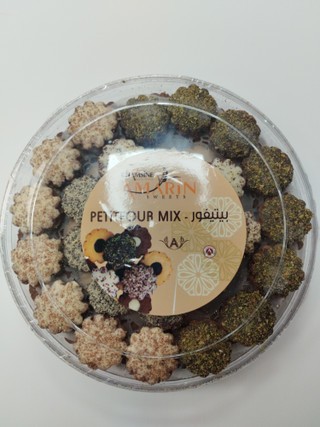 CHAMSINE PETITFOUR MIX 620G شمسين بيتيفور