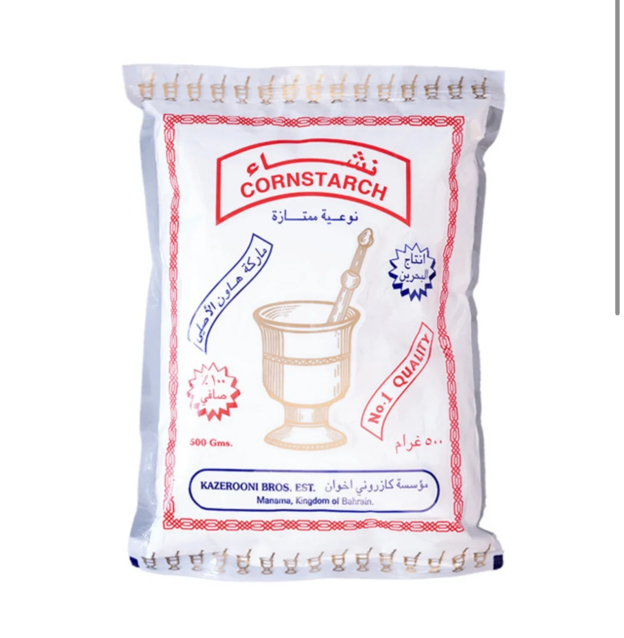 Al-Hawin Nasha (Corn Starch) 500g