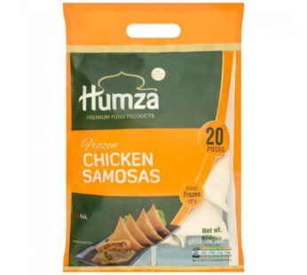 Humza Chicken Samosas 20 Pieces