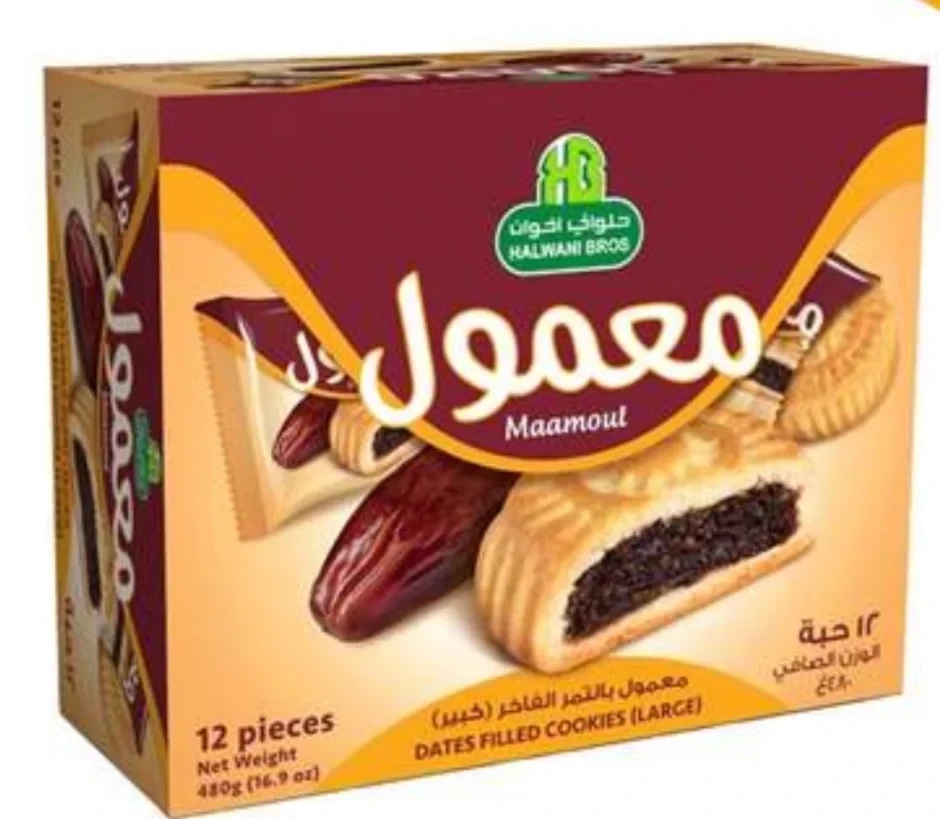 12pcs - حلواني معمول بالتمر الفاخر