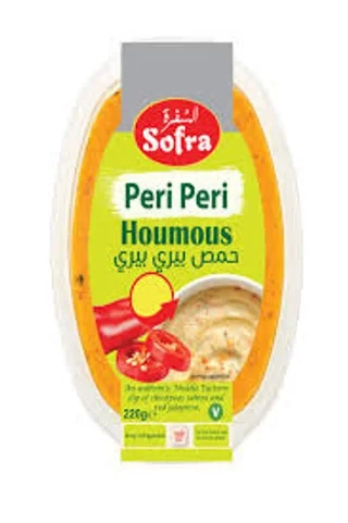 Sofra Peri Peri Houmous 240gسفرة حمص بيري بيري
