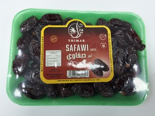 Thimar Khudary Dates 450g تمر ثمار الخضري