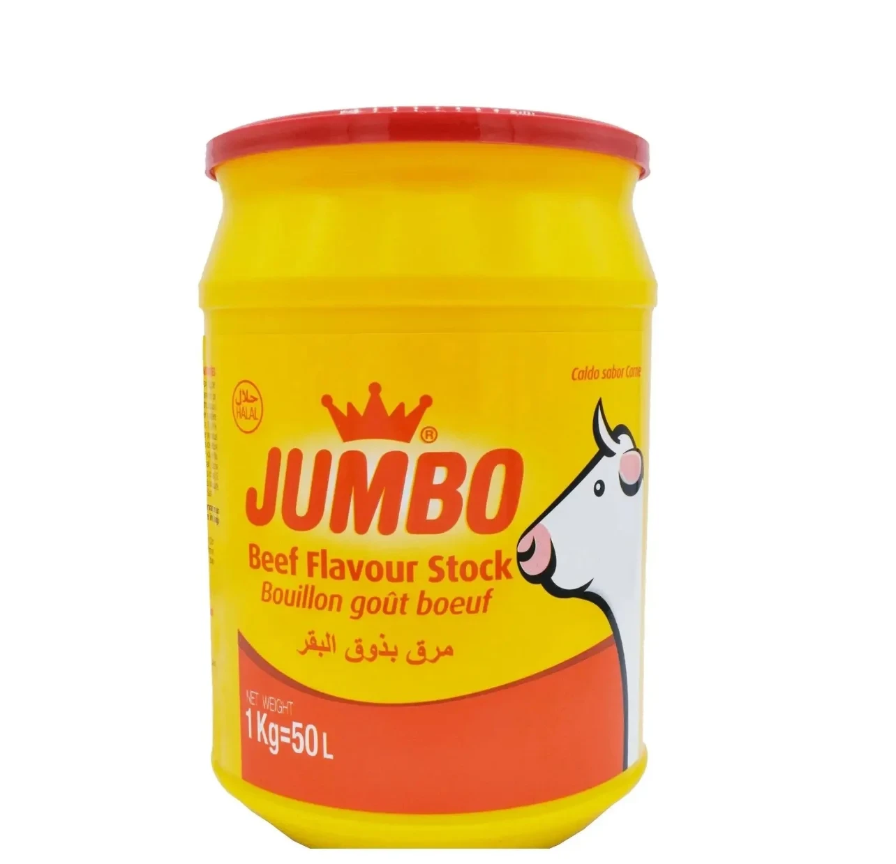 Jumbo Beef Stock 1kg