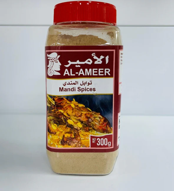 Al-Ameer Mandi Spices 300g- بهارات توابل المندي الامير