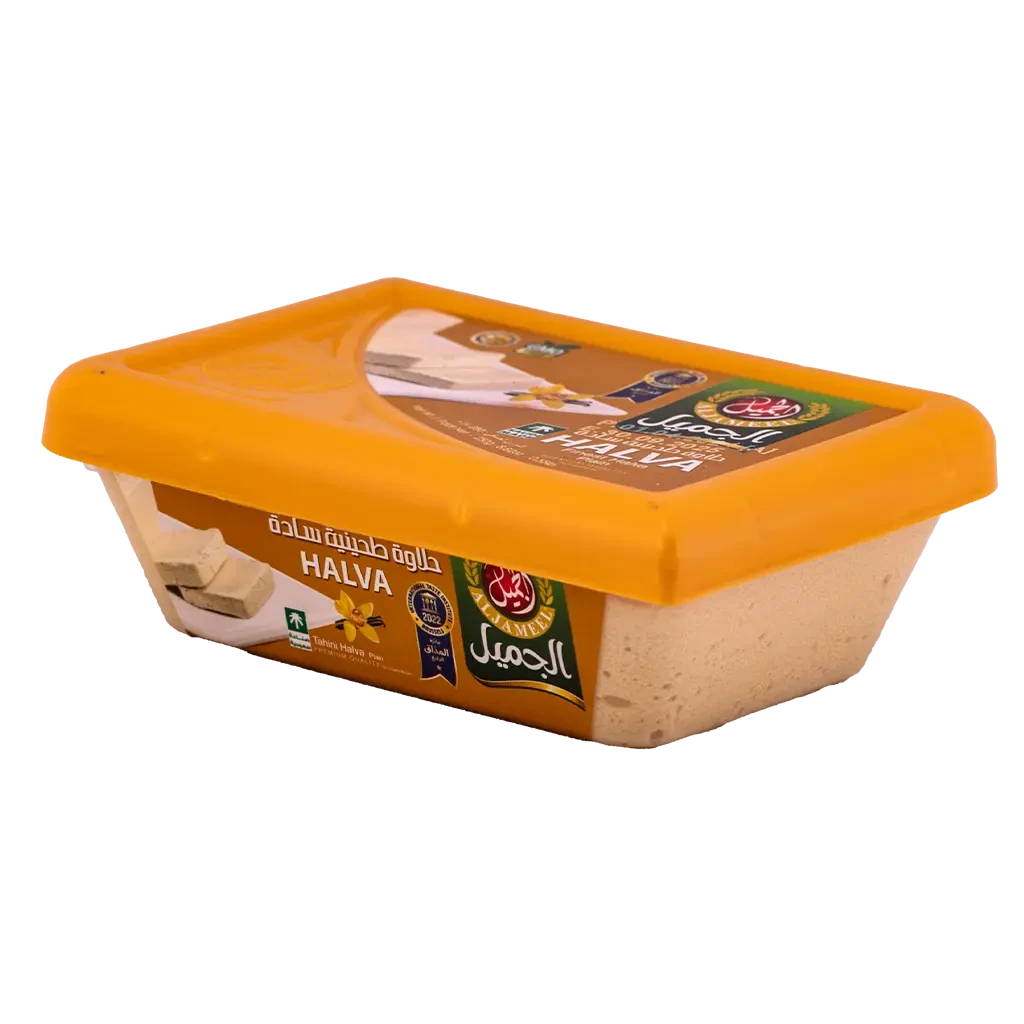 Al Jameel Plain Finest Halva 250g الجميل حلاوة طحينية سادة