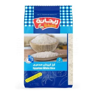 Rehana Eggyptian White Rice 5kgريحانة رز اييض حبة مصرية