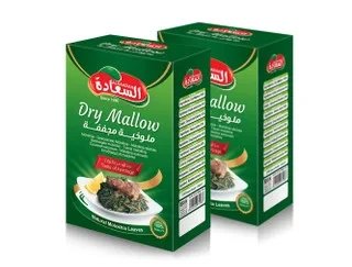 Alsaadah Dry Mallow 200g االسعاده ملوخية مجففة