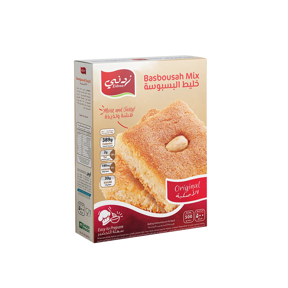 Zidnee Basbousah mix 500g خليط البسبوسة من زدني
