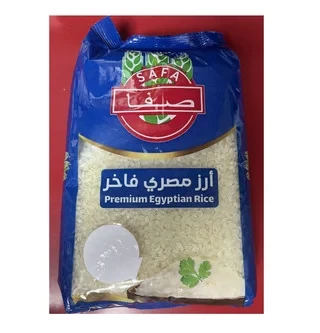 Safa Premuim Egyptian Rice 1kg