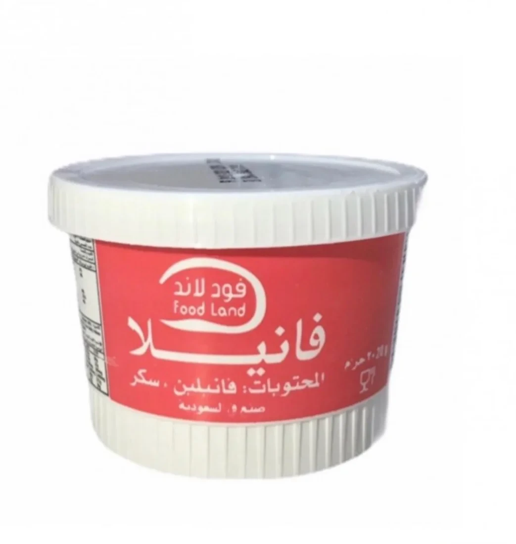 Food Land Vanilla 20g