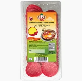Zaad Smoked Dried Salami Pizza Slices Halal 100g