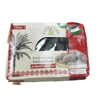 Palestinian Valley Medjoul Dates Class1 900g تمر مدجول فلسطيني