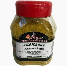 Moroccan Spices Spice for Rice 225g التوابل المغربية التوابل للأرز