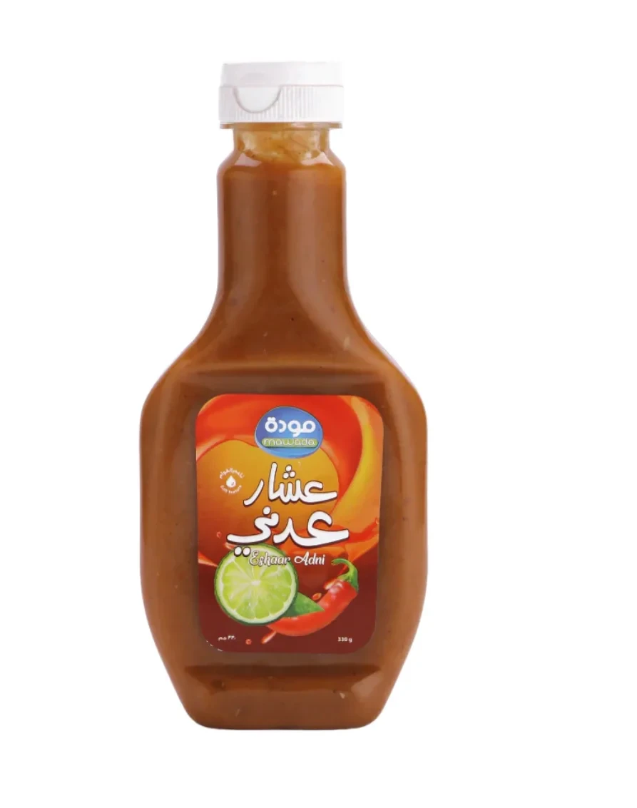 Mawada Lemon Spicy Pickle 360ml عشار عدني ( مخلل عدني - معبوج )